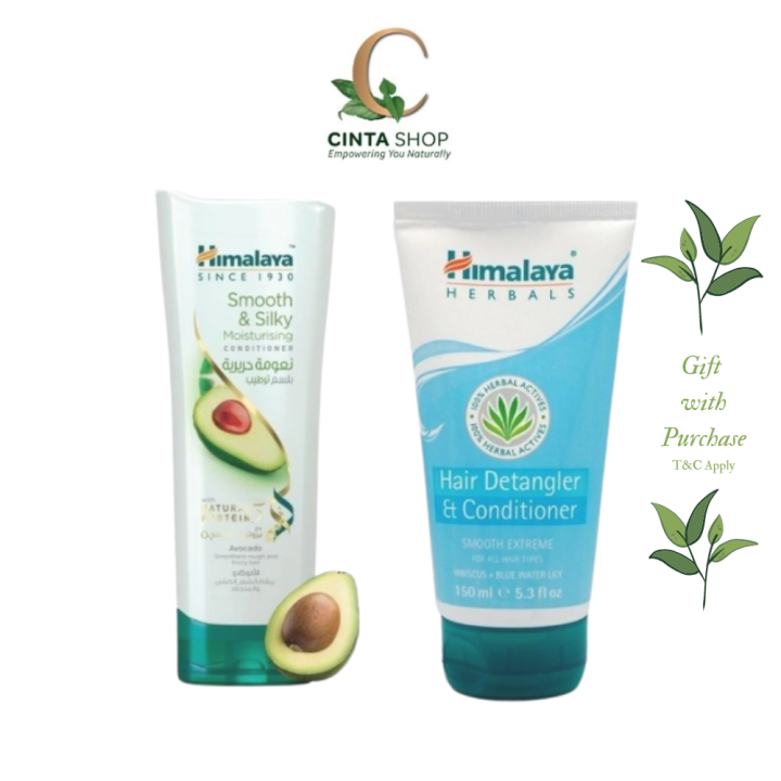 HIMALAYA Conditional Series【Protein Conditioner Smooth & Silky