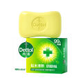 Xà phòng Dettol 105g dưỡng ẩm, 115g kháng khuẩn, 3 gói xà phòng giặt quần áo hương gỗ thông, hương cam chanh bạc hà làm mát.. 