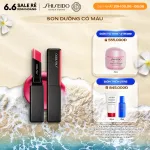 Son dưỡng có màu Shiseido ColorGel Lipbalm 2g