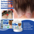 Seborrheic Dermatitis Cream 50g Krim Kulit Gatal Non-iritasi Sehat Aman Efektif Anti-inflamasi Kepala Seboroik Dermatitis Krim obat kulit kepala Psoriasis. 