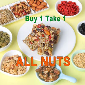 WooNut Sunflower Seed Surprise: Nutty Pie Snacks Low Sugar High Health - Handmade Goodness Fresh Mix Nuts