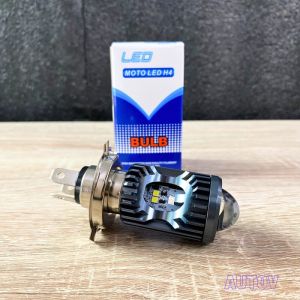 LAMPU UTAMA H4 DEPAN LASER AE STROBO VixionMX KingKLXCRFTIGERGLScoopy DLL MOBIL MOTOR BISA DUDUKAN H4