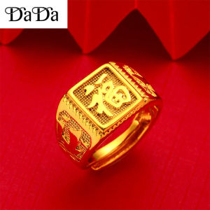 Original 24K Saudi Gold Nasasangla Pawnable Mens Ring Exquisite Square Fufa Mens Ring Opening Adjustment