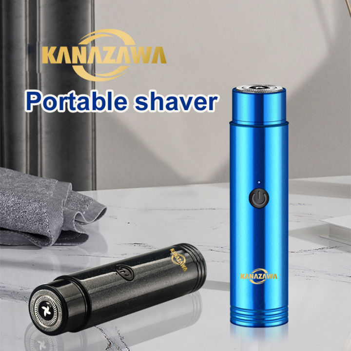 KANAZAWA FH021 portable electric shaver rechargeable with Android USB ...