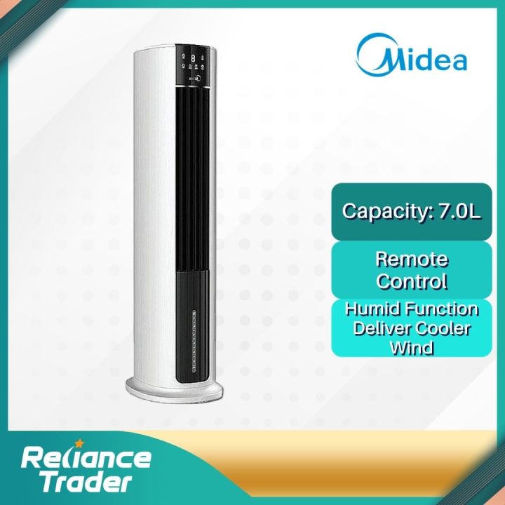 Slim tower 2024 air cooler