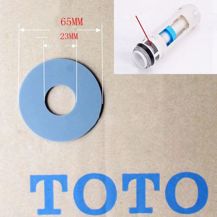 Toilet Cistern Flush Valve Silicone Rubber Seal Lazada