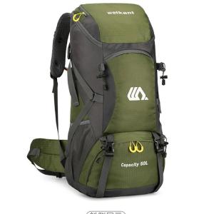 Outdoor Hiking Backpack 50L Water-Resistant Trekking Rucksack for Men & Women Large-capacity Travel Backpack for Camping