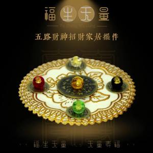 Five color God of Wealth Array Home Wealth Attraction Ornament Green Red Yellow White Black Five way God of Wealth Wealth Fortune Shop National Style Decoration五色财神阵家居招财进宝摆件绿红黄白黑五路财神财运店铺国风装饰