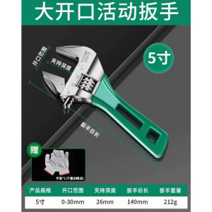 [6-22mm] Adjustable Adjustable Wrench 72 Teeth Adjustable Wrench Ratchet Open-End Powerful Universal Socket Forward Reverse Universal Universal Wrench