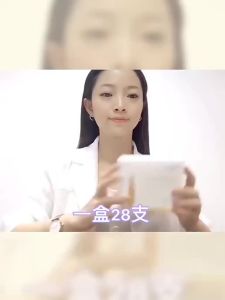 Hengjiao Ampoule Serum 28bottle Case Fullerene Hyaluronic Acid Ampoule essence Original Solution Moisturizing and Anti aging Original Solution Small Ampoule essence 28 bottle