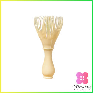 Winsome แปรงเรซิ่น สำหรับชงชาเขียวมัทฉะ ที่ปัดแป้งแบบใช้ซ้ำ พร้อมส่งในไทย Matcha Whisk Chasen