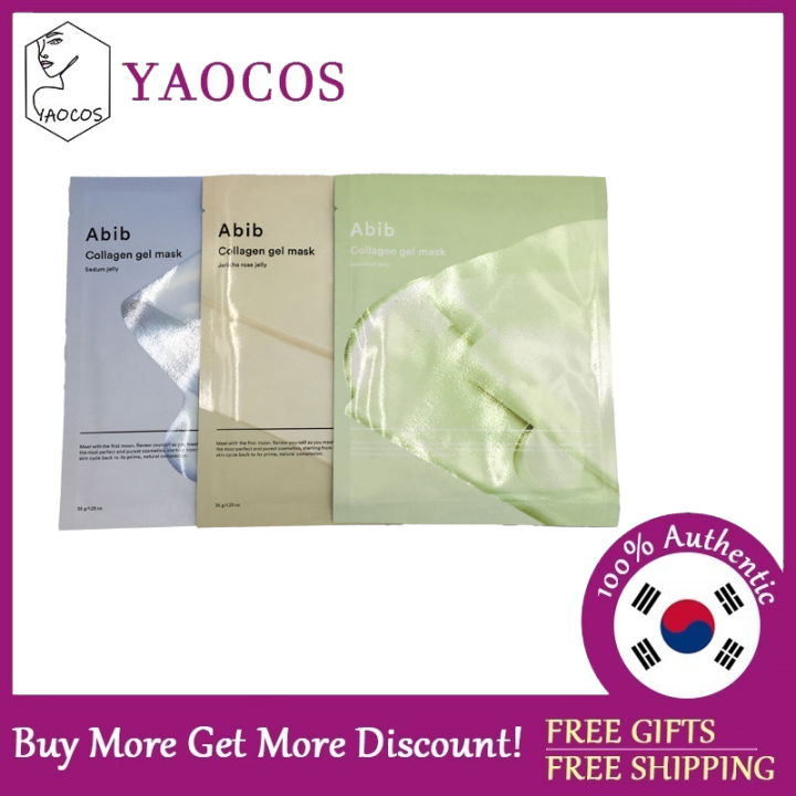 Abib Collagen gel mask (100枚)10箱セット 【公式通販】