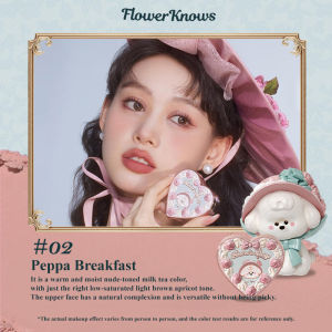 QSB | READY | Flower Knows Velvet Blush Never’s Shop Series | Blush On | Perona Pipi | Beauty Make Up | Rare Cosmetic