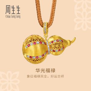 Chow Sang Sang 周生生 999.9 24K Pure Gold Cultural Blessings Hulu Bottle-gourd Diamond Necklace for Women 70cm 96234Z
