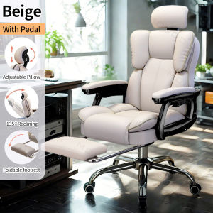 MOCOO Ergonomic Office Chair Computer Chair Leather Boss chair Gaming Chair Massagechair Reclining with Footrest