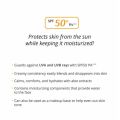 3W CLINIC Sunscreen SPF 50 Sunblock Intensive UV Suncream SPF50+ PA +++ 70ml. 
