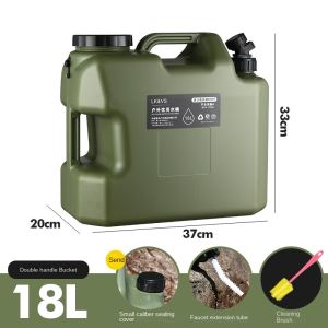 FISHERMAN 25L Outdoor Portable Bucket Camping With Faucet Bucket Household Water Storage Food Grade High Quality Bucket