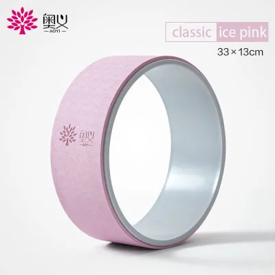 Aoyi yoga wheel rolling back wheel beginner Pilates circle massage open back bending artifact yoga circle auxiliary equipment