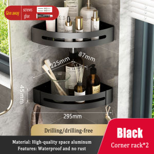 MEIDOO Bathroom Rack Shelf Aluminum Corner Rack Waterproof Anti-rust Shampoo Rack Toilet Rack Drill-free Bathroom Accessories