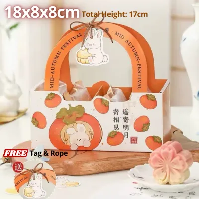🥮Ready Stock Mid Autumn Mooncake Packaging Box Portable Gift Bag with Handle 4粒装 6粒装 中秋礼盒 中秋节月饼盒 蛋黄酥礼盒 月饼手提盒