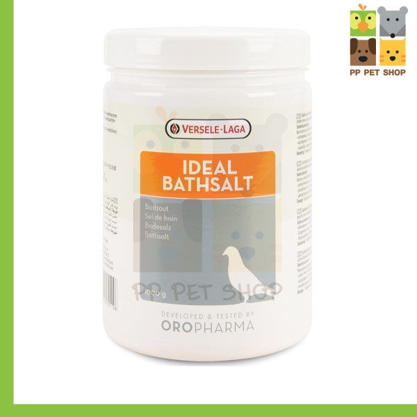 OROPHARMA - Ideal Bath salt เกลืออาบน้ำนก ทำความสะอาดช่วยกำจัดไรและฆ่า ...