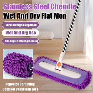Flat Mop Good Cleaning Effect Vacuuming Home Mop Enhanced Durability Enhanced Coverage Tile
