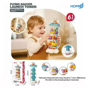 Flying Saucer Fun Challenge Tower (Ball Drop Activity Toy 18 Months+) Brain Teasing Mechanism Toy