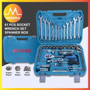 MIZONA Beyond 61pcs Combination Socket Wrench Set Automotive Repair Tools Box Ratchet Spanner Kit With Storage Box