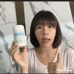 Good Skin ผงวิตามินซีเข้มข้น แบบชงดื่ม ของแท้100% จากเกาหลี(100 กรัม)