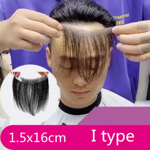 【Ready Stock】Wig for men 1.5x16cm wig cap wig hair wig wig bangs toupee men toupee wig for men toupee pu wig for men wig hair wig wig bangs toupee men toupee wig for men toupee pu Men Hair Wig Men Wig Mens Wig Wig - Lazada