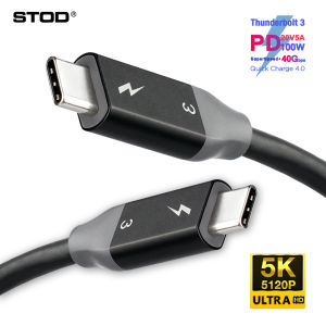 STOD USB 4 Type c Thunderbolt 3 Cable 40Gbps PD 5A 100W Fast Charging 5K 60Hz USB-C To USB-C Compatible With USB 3.1 DisplayPort 4K HDMI Viedo For MackBook Ipad Pro Air Mac iMac Monitor Mini Samsung X5 SSD EGpu Pcie Charger TB3 TB4 USB4 USB C Cord