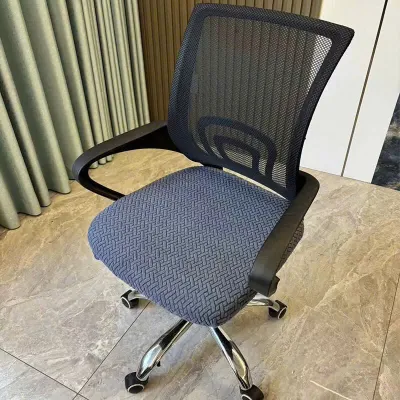 Vỏ Bọc Ghế Xoay Văn Phòng Vải Nỉ Nhung Mềm Mịn (Giặt Máy) - Hịn Decor