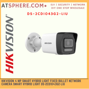Hikvision 4MP 4 Megapixel IP67 Outdoor 30m Hybrid Light IP Network Bullet CCTV Camera Mic 4mm Lens DS-2CD1043G2-LIU