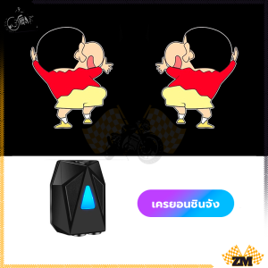 ไฟต้อนรับรถยนต์ ไฟติดประตูรถ LED เคลื่อนไหวได้ รถจักรยานยนต์&รถยนต์ การเหนี่ยวนำยานยนต์ รูปแบบ 3.HD ไม่ต้องเจาะรู