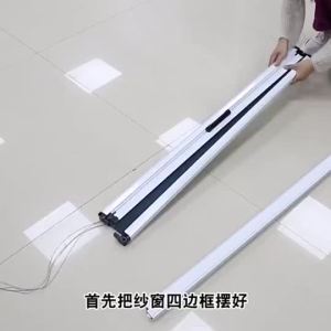 【Ship in 24H】日夜两用高档隐形折叠挡风防寒窗帘免打孔蜂巢帘隔音降噪遮阳帘High end invisible folding windproof and cold proof window for day and night use20250407