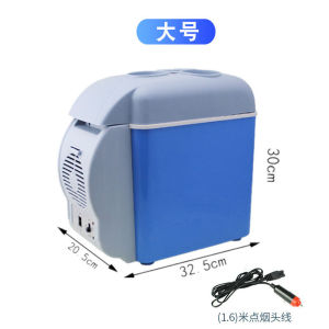 CAR Mini Car Fridge 12V Internet Celebrity Refrigerated Mini Mini Refrigerator Universal Portable Car Refrigerator Heating and Cooling