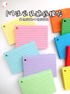 Loose-Leaf Binder Memo Book Durable Double-sided With Cover Flash Cards Horizontal Line Loose-Leaf COD