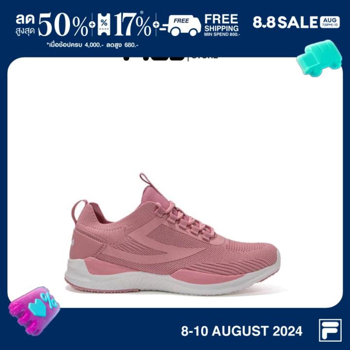 FILA รองเท้าออกกำลังกายผู้หญิง MOTION รุ่น PFY240102W - PINK | Lazada.co.th