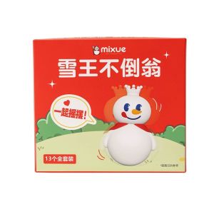 【Mixue Malaysia】Mixue Kotak Hadiah Tumbler Beg Buta Mixue Blind Bag Tumbler Gift Box 蜜雪冰城盲袋不倒翁礼盒款