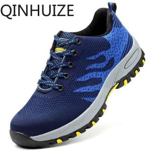 QINHUIZE Anti-smashing and puncture-proof safety shoes Fashion trend casual sports Steel toe cap work shoes mens safety shoes