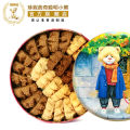 现货 EA（香港进口）Original Imported From Hong Kong Hong Kong Jenny Cookie Smart Bear Biscuits Coffee Flavored Butter Flower Flavor Double Flavor 320g Gift Box. 