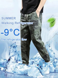 Mens Pants Camouflage Cooling Quick Dry Wide Leg Casual Outdoor Sports Adult Ice Silk Lounge Trouser/Military Style/Travel Gym Wear