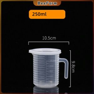 B.F. Clear Plastic Measuring Cup Pitcher Liquid Measure Jug Cup Container