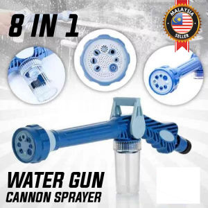 8in1 Multifunctional Water Jet Cannon Spray Gun Pump Dispenser Foam Car Sprayer / Turbo Meriam Air Jet Tekanan Tinggi