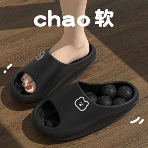 Free Shipping Summer MenS Leak-Proof Slippers For Outdoor Wear Non-Slip Odor-Resistant Thick-Soled Suitable For Bathroom Use CoupleS Soft-Soled Sandals For Women