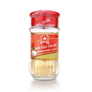 ง่วนสูน ผงสามเกลอ 45 g Sam Kler Powder  สินค้าส่งจากไทย