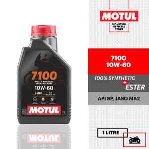 MOTUL 7100 4T 10W60 1L 100% Synthetic Ester High Performance Motorcycle Engine Oil