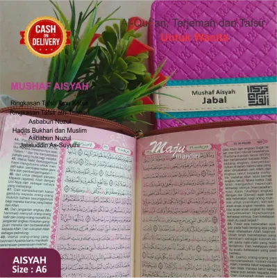 Maju Mandiri Sukamaju - Al Quran Jabal - Al Quran Terjemah dan Tafsir Aisyah - Al Quran Wanita - Mushaf Aisyah Ukuran A6 - Bisa COD Bandung