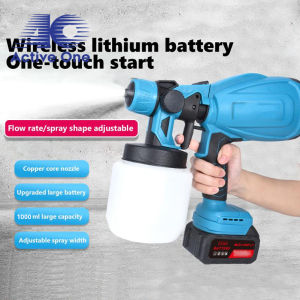 ACTIVEONE 5580VF Electric Spray Gun 18V Cordless Electric Spray Gun 1000ml High Power Paint Sprayer Household Disinfection Sterilization Sprayer Machine Battery Nozzle Air Spray Guns - Fulfilled by ACTIVEONE