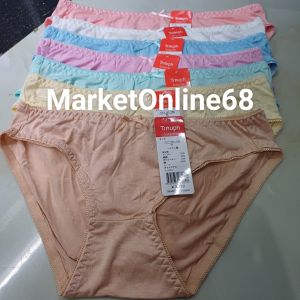 Set 5 Quần Xì Nữ Cotton Lụa Cao Cấp Mềm Mát Form 35kg Đến 70kg Co Giãn Marketonline68 VN10